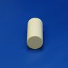 99% Alumina Cylindrical Crucible with Screw-On Lid - 71.56×71.56×164.67mm (1)