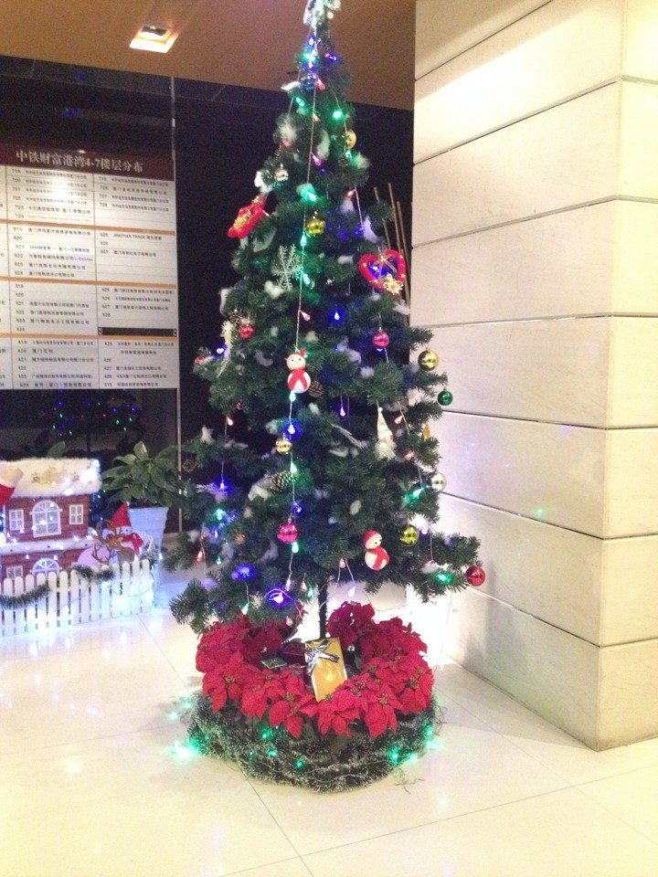 MERRY CHRISTMAS