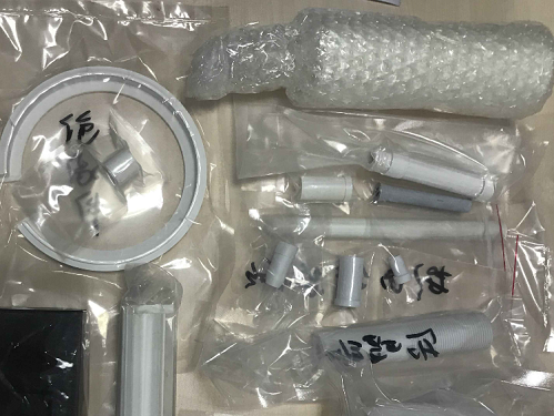 Boron Nitride Ceramic