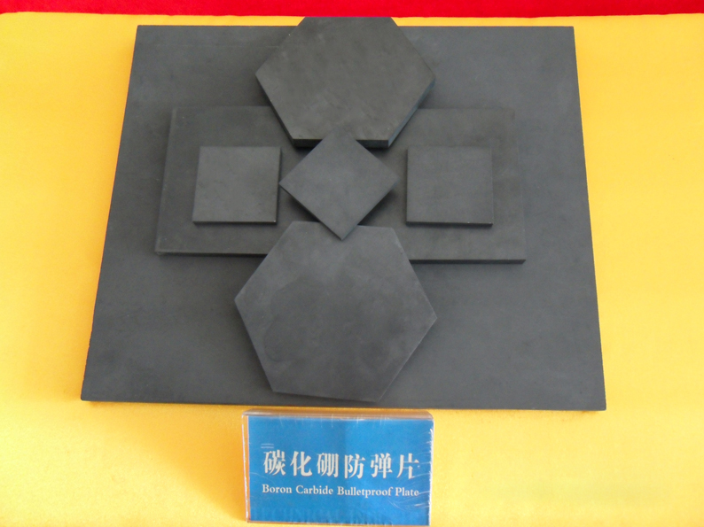 碳化硼陶瓷