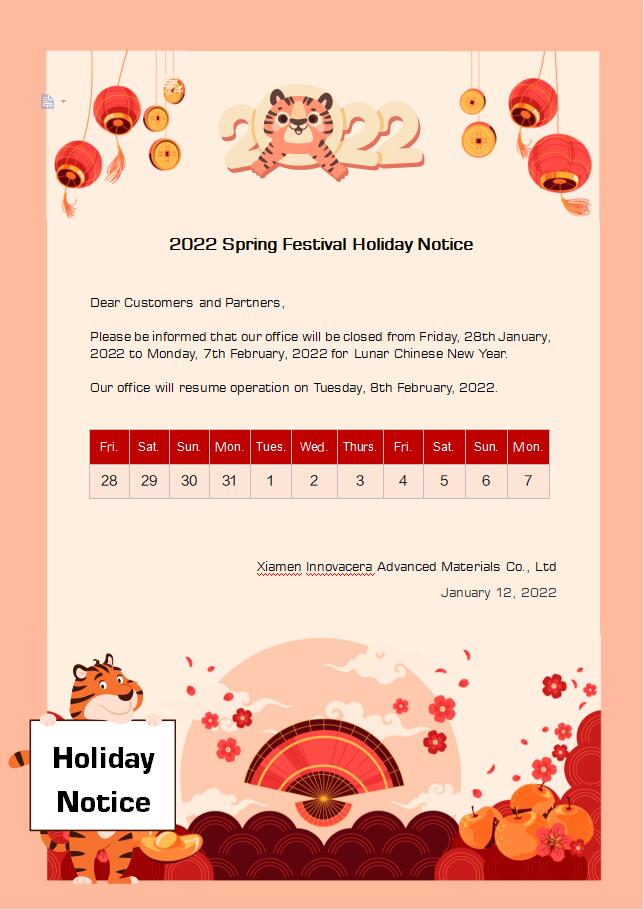 2022 Spring Festival Holiday Notice