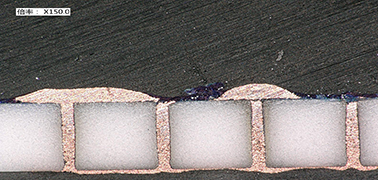 Ceramic with copper
