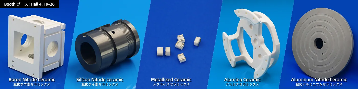 Ceramic materials manufacturer