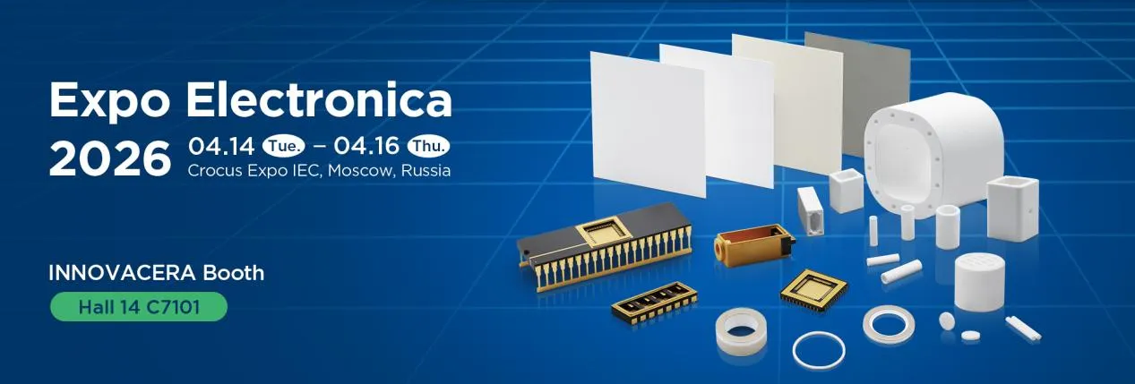 INNOVACERA_Expo_Electronica_2026_2_