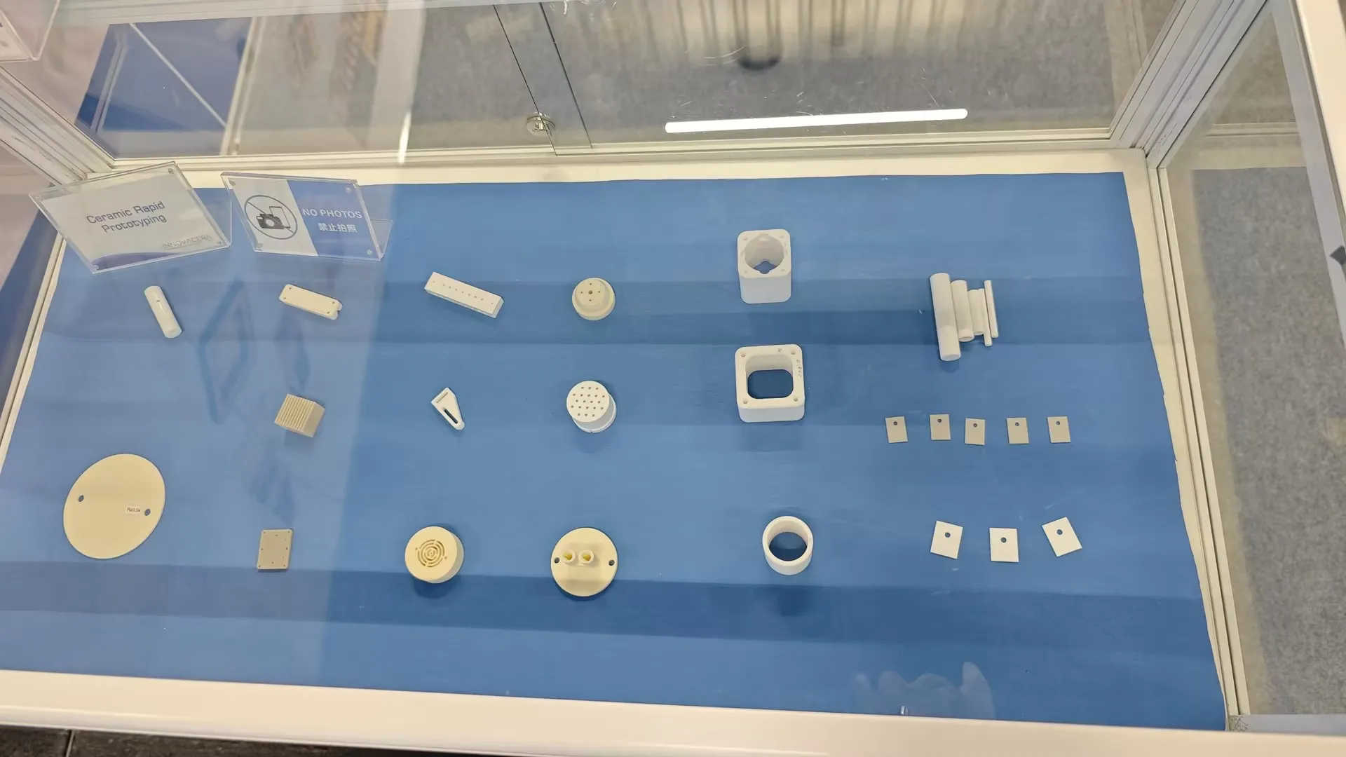 Ceramic Components Exhibited at PCIM 2026 Nuremberg innovacera