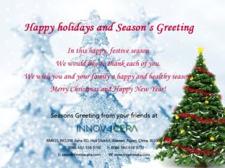 Happy holidays and season's greetings, from Xiamen Innovacera Advanced Materials Co., Ltd.