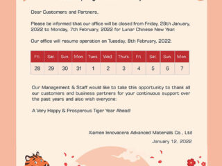 2022 Spring Festival Holiday Notice