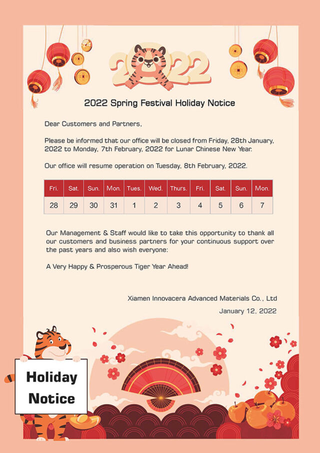 2022 Spring Festival Holiday Notice