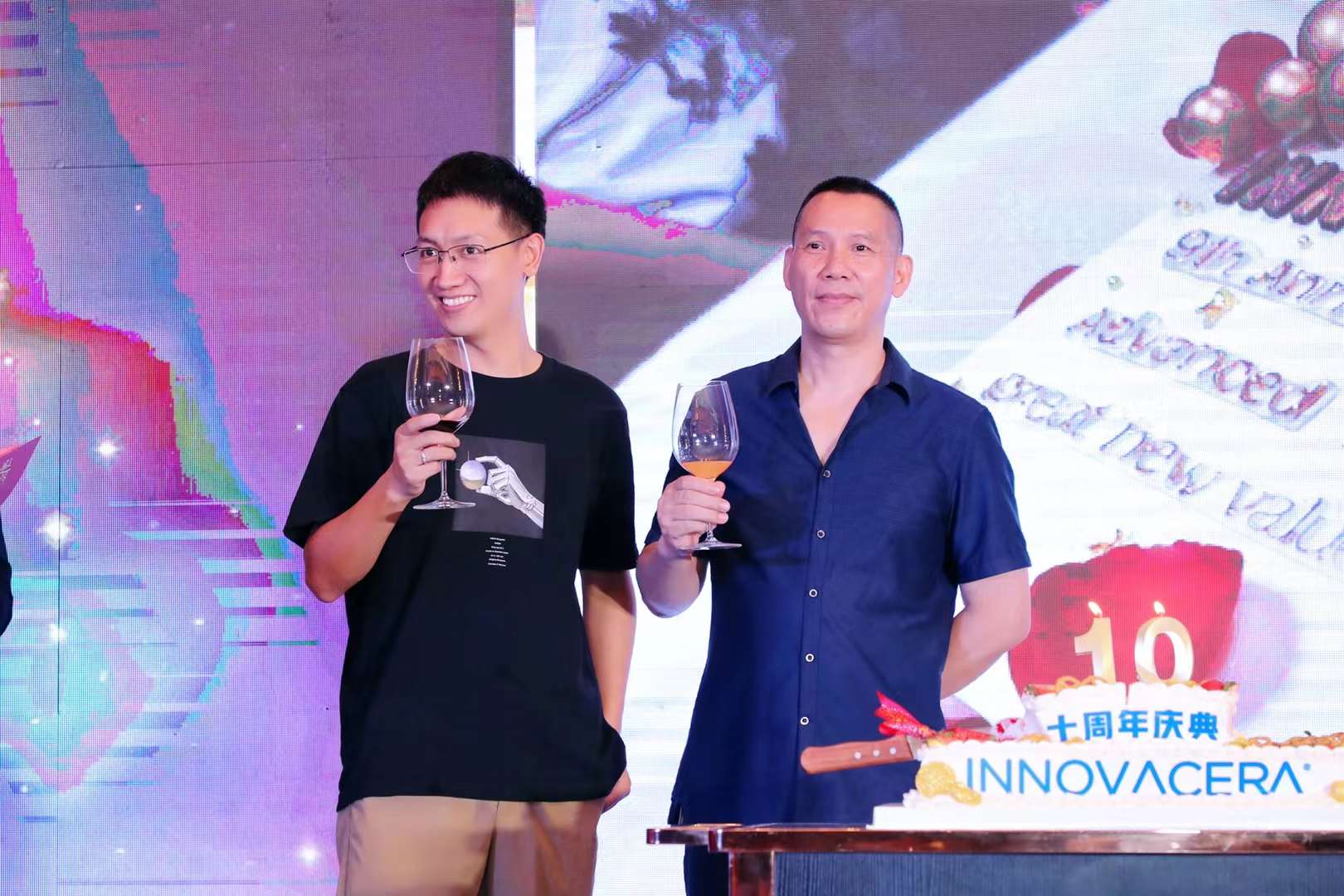 Innovacera 十周年庆典