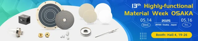 Innovacera Invites You to Meet Us at Ceramic Japan 2025 – Hall 4, Booth 19-26