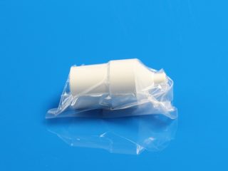Boron Nitride Nozzles for Molten Alloy Processing