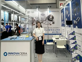 2026年東京製造業ワールドにてInnovaceraにお会いください。