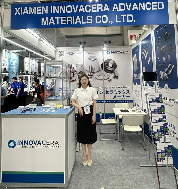 2026年東京製造業ワールドにてInnovaceraにお会いください。