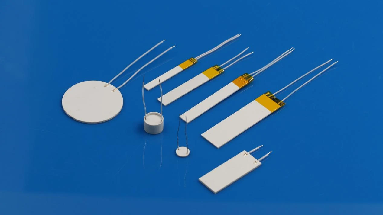 MCH Ceramic Heating Element MCH Ceramic Heating Element